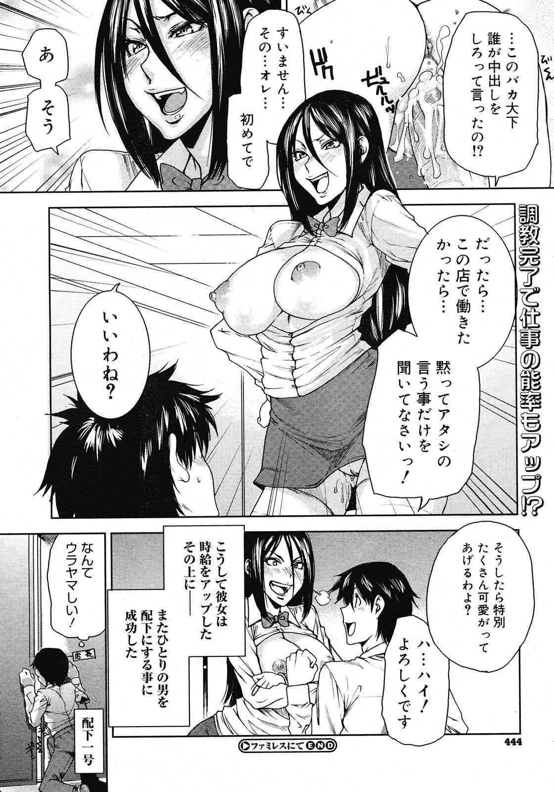 image_442