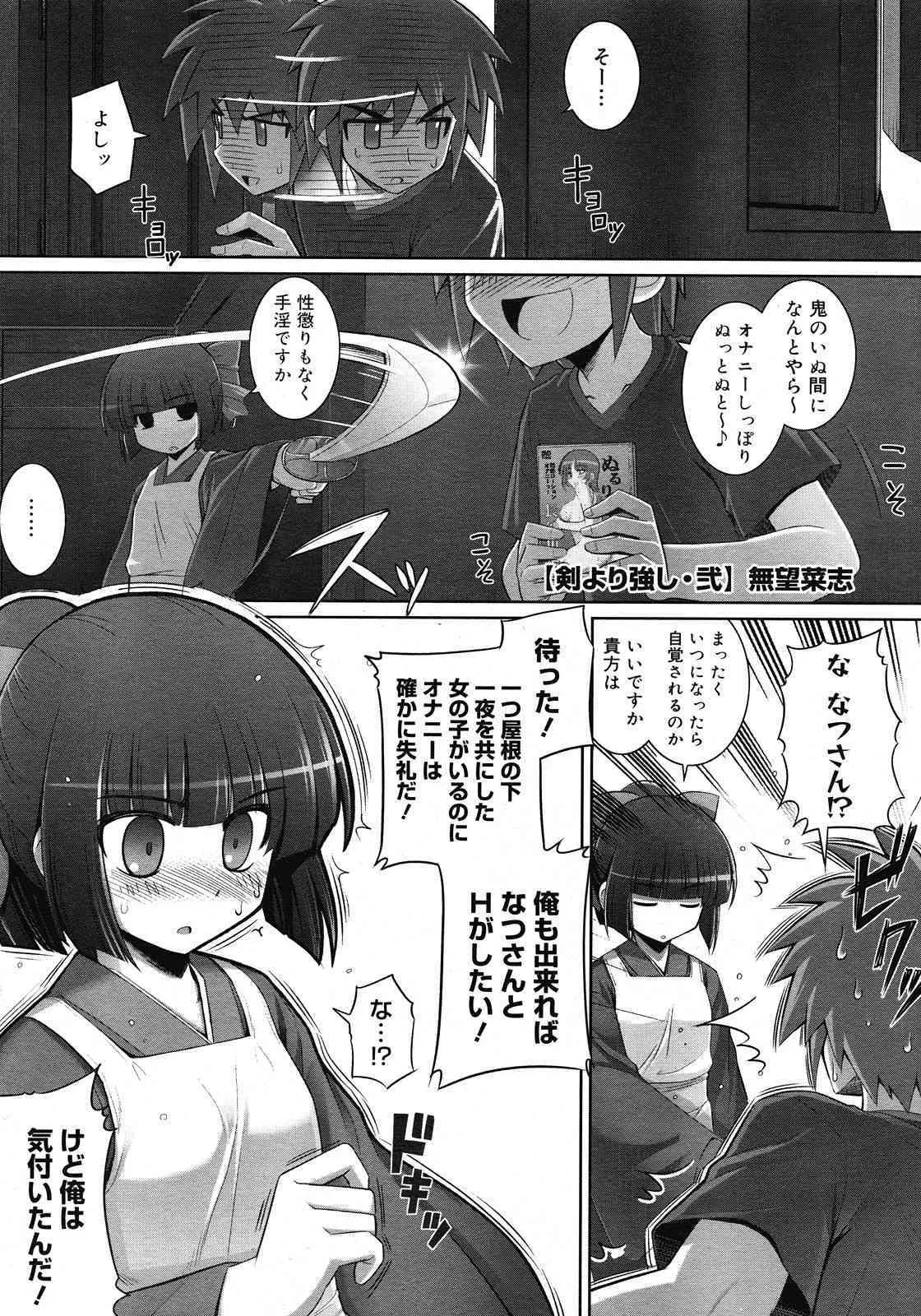 image_89