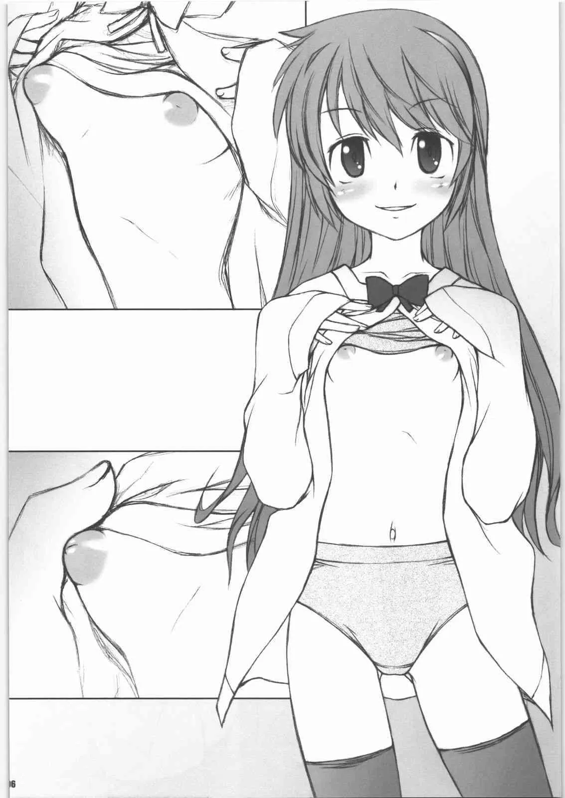 [自爆SYSTEM] PREPARATION-KAORU.02 (絶対可憐チルドレン)_5