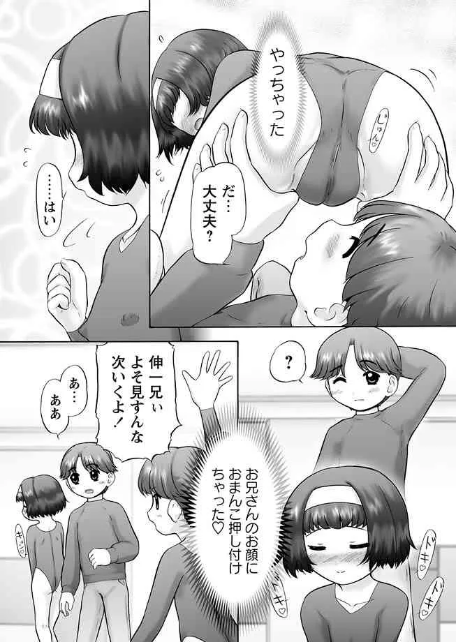 image_31