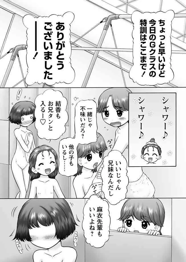 image_32