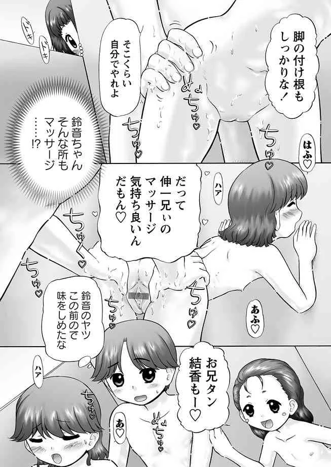 image_34