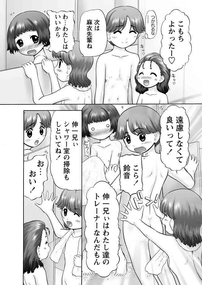 image_36