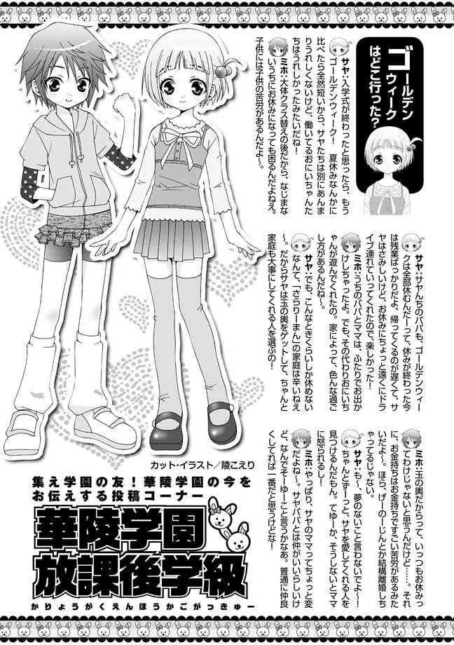 image_65