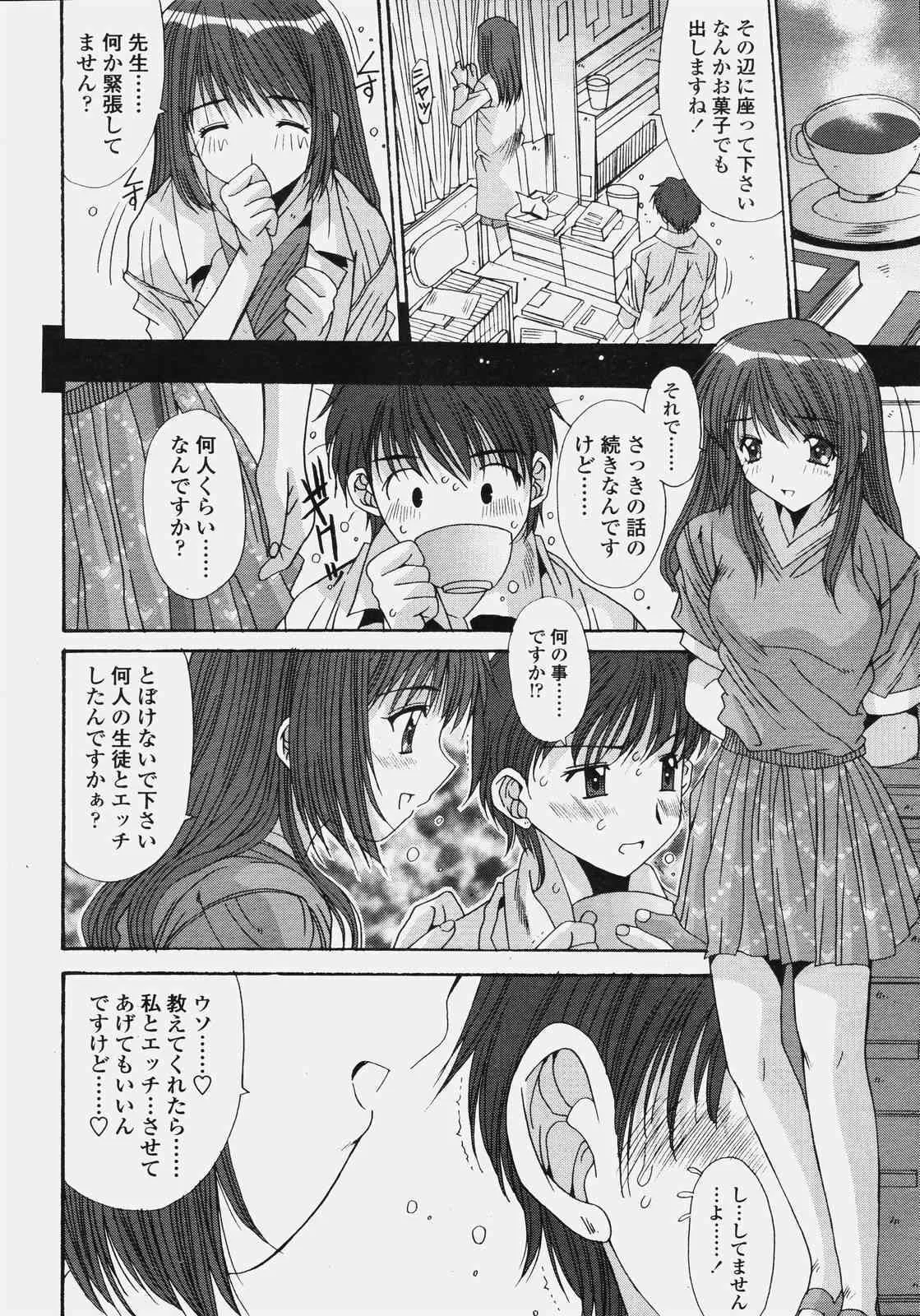 image_32