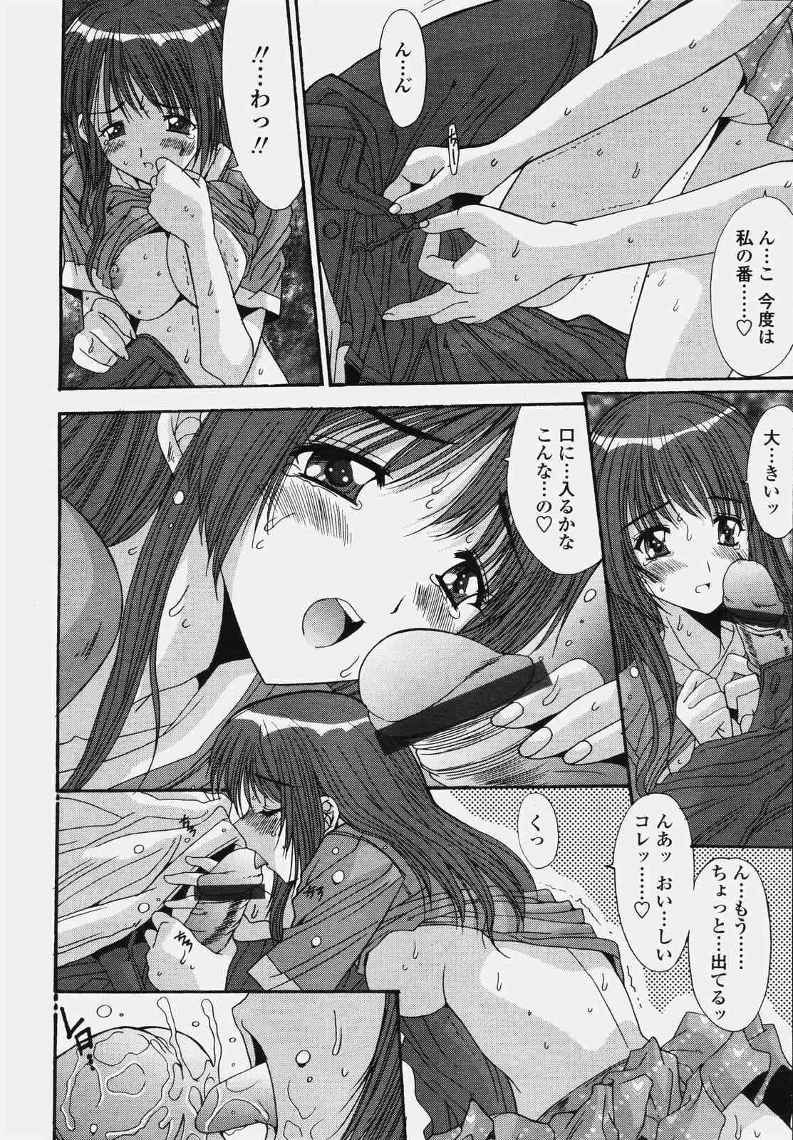image_36