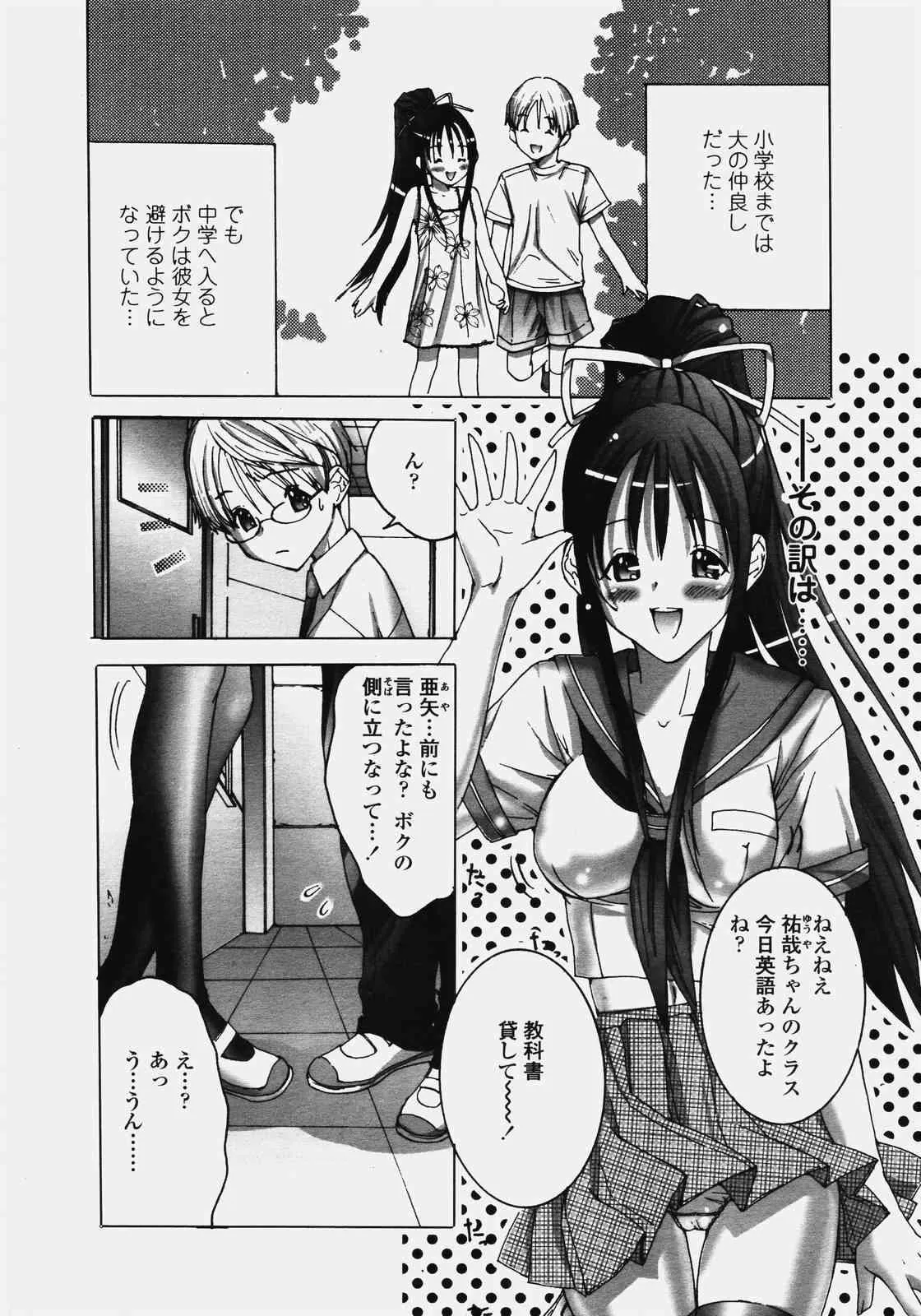 image_59