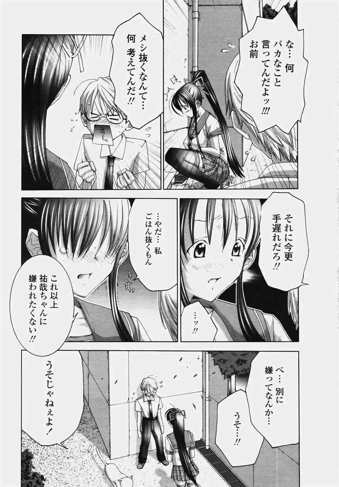 image_64