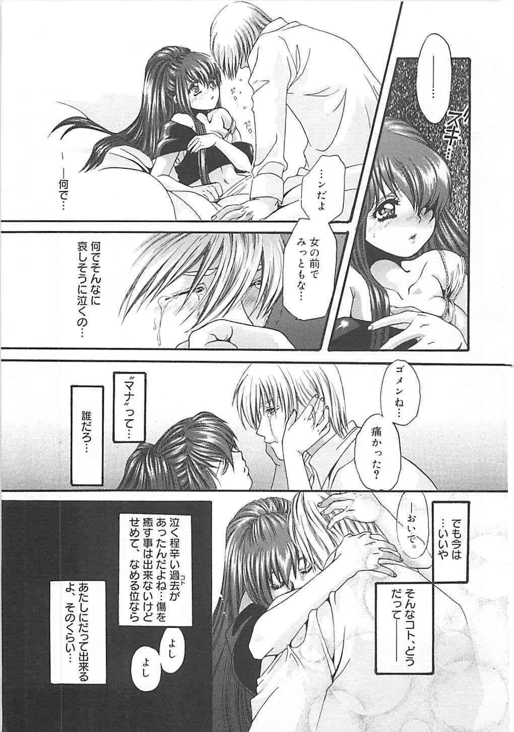 image_48