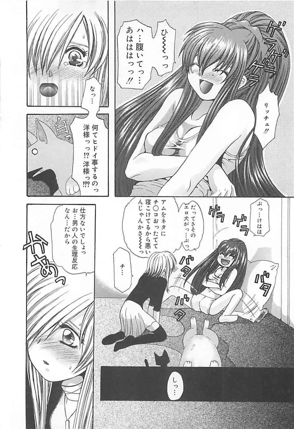 image_59