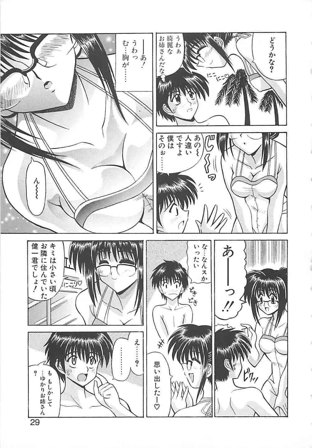 image_32