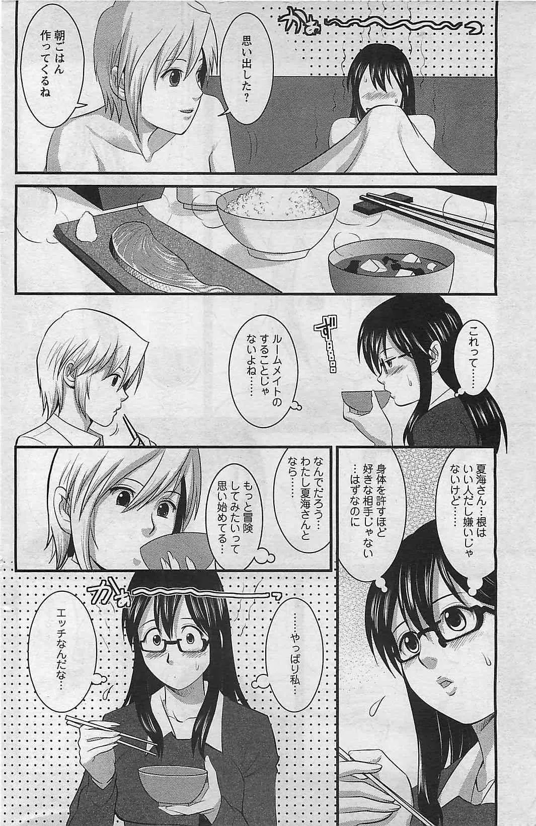 image_48