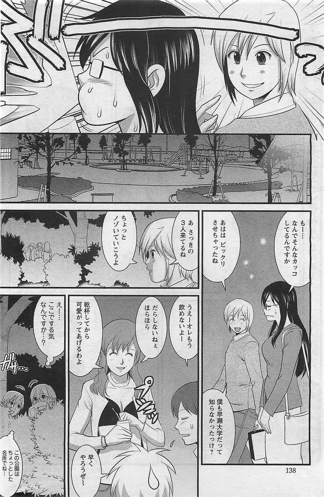 image_52