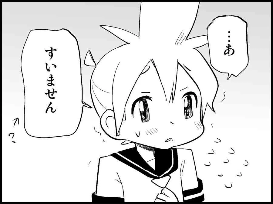image_26