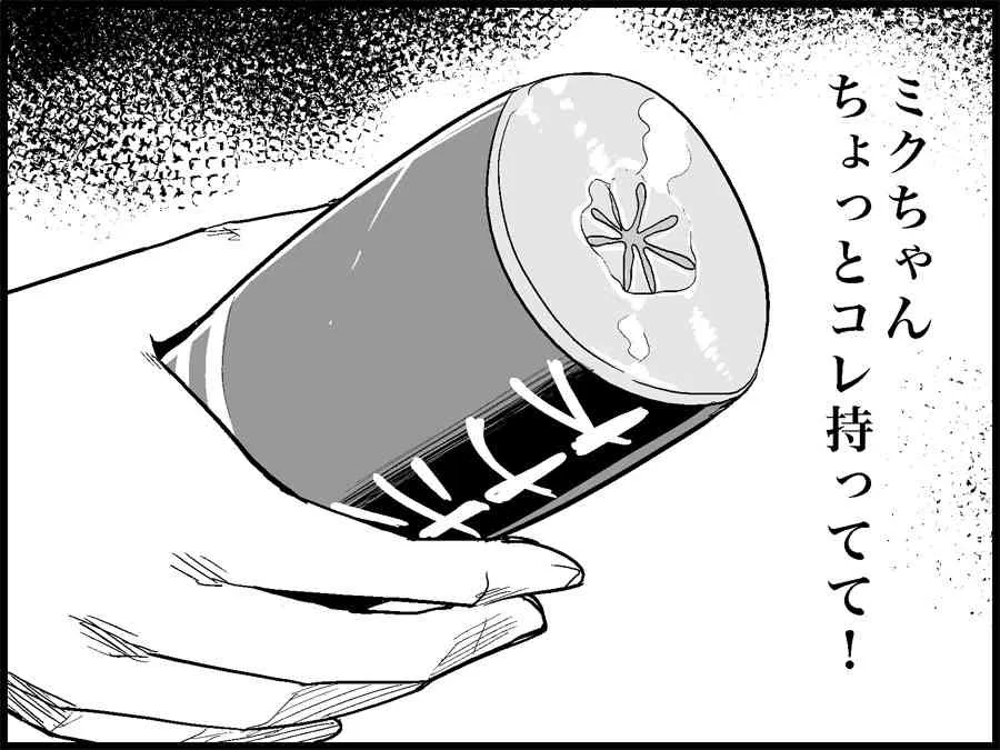 image_27