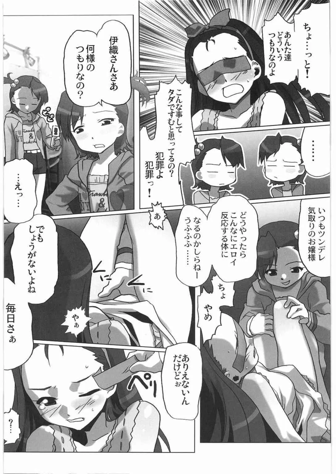 image_40