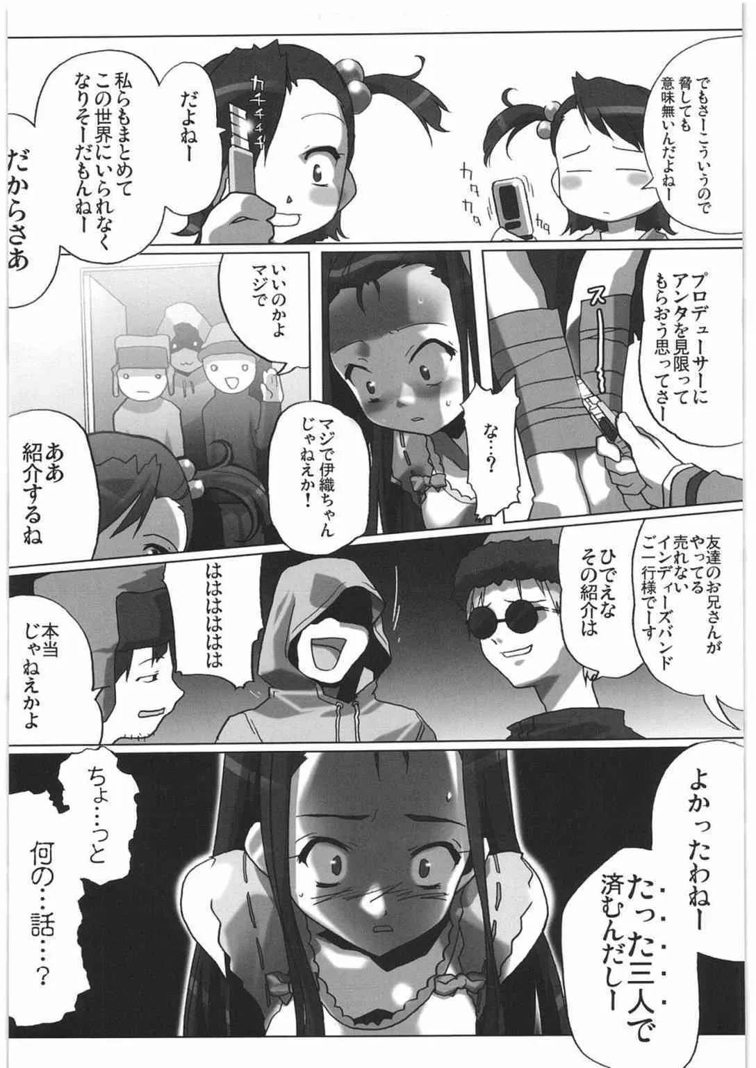 image_42