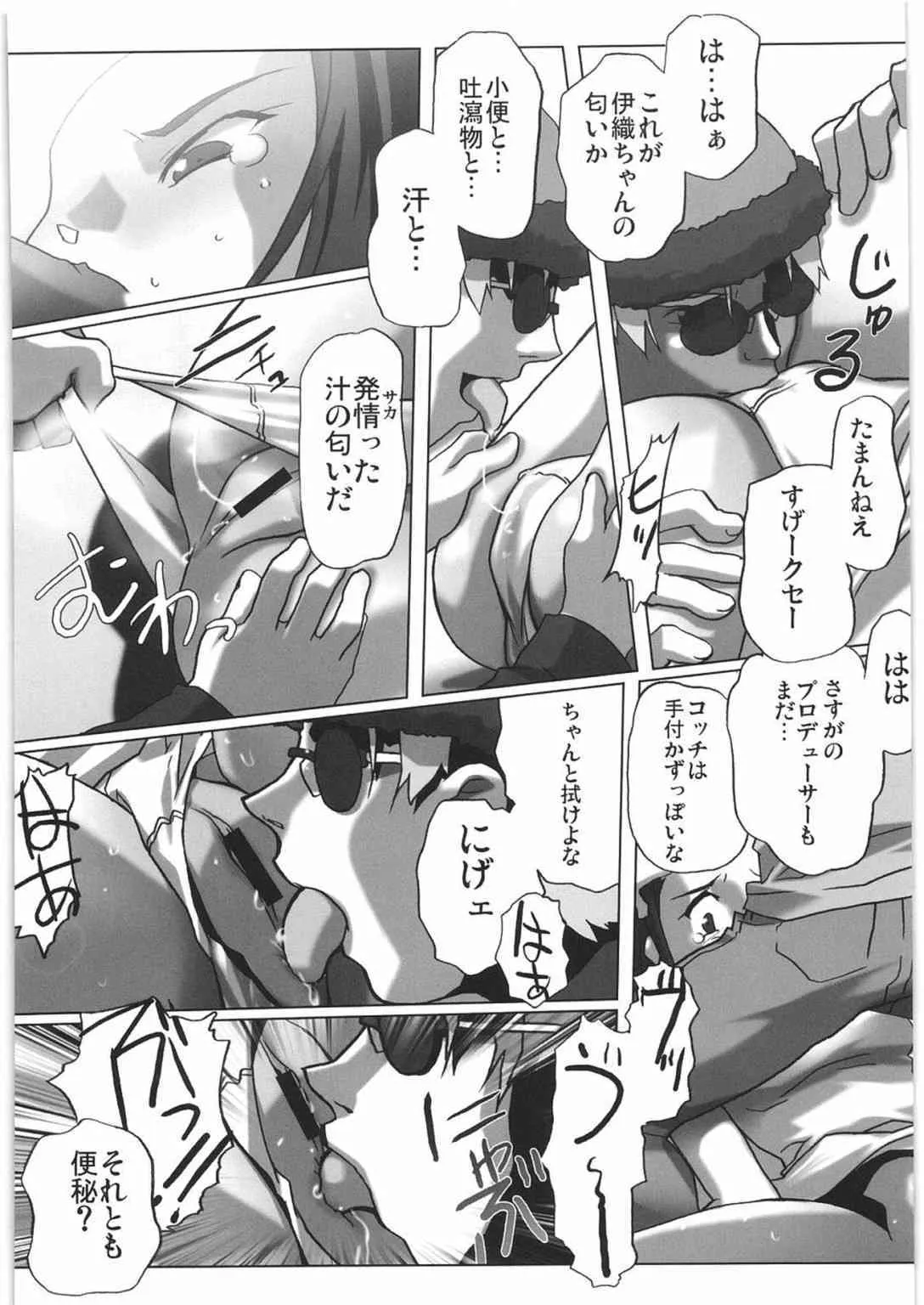 image_49