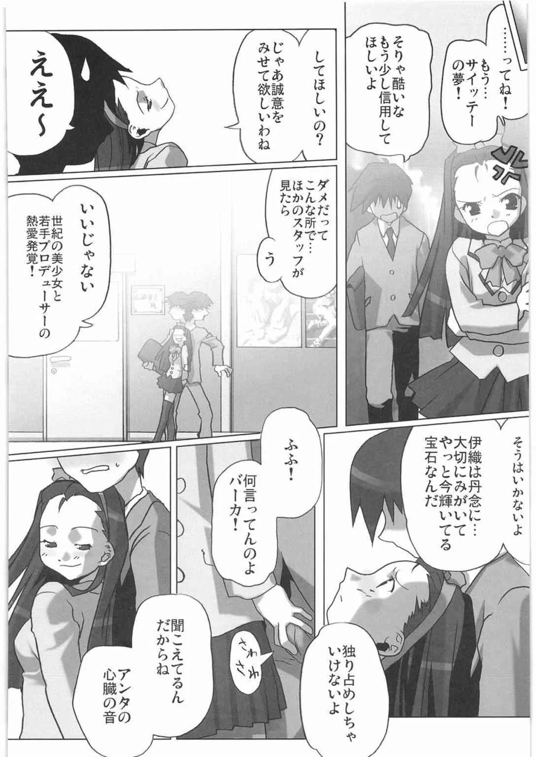 image_59
