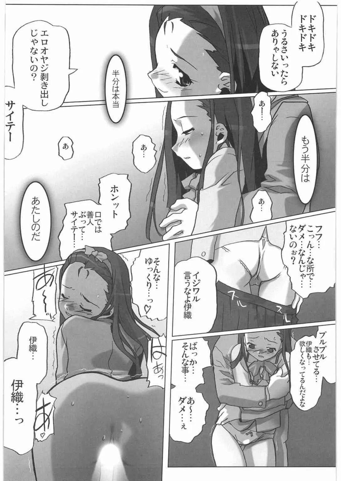 image_60