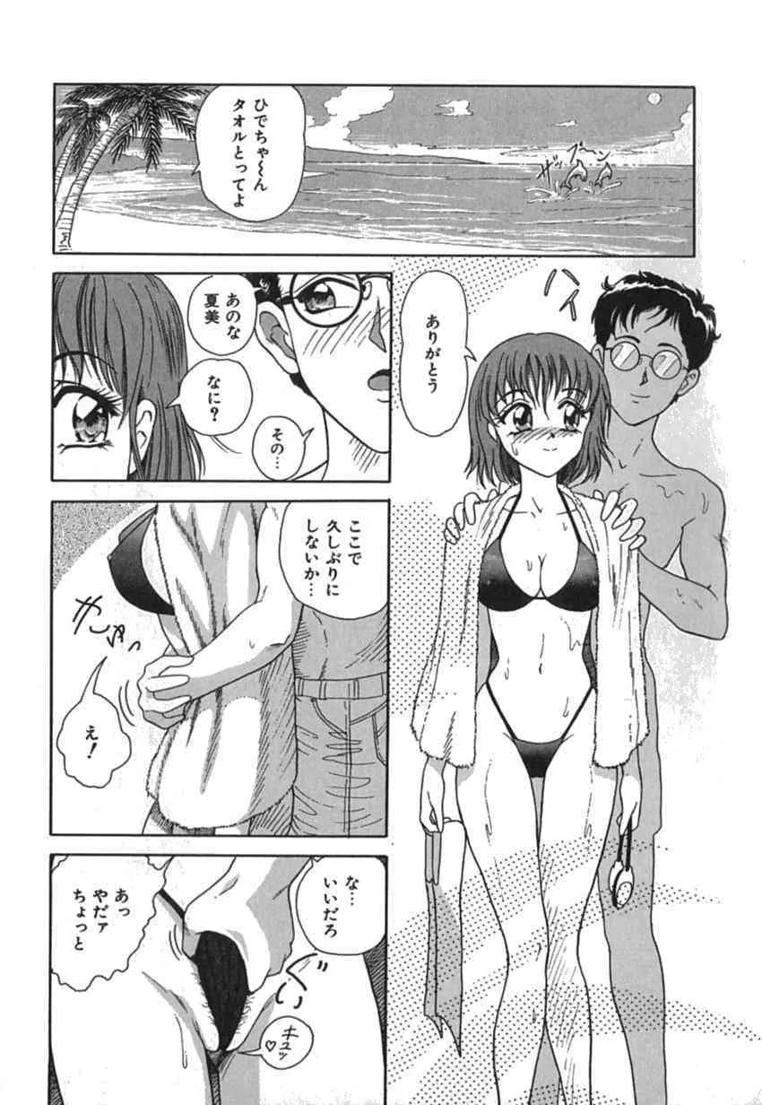 image_38