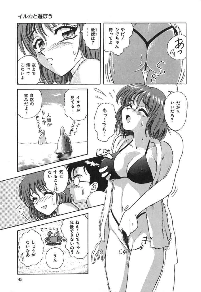 image_39