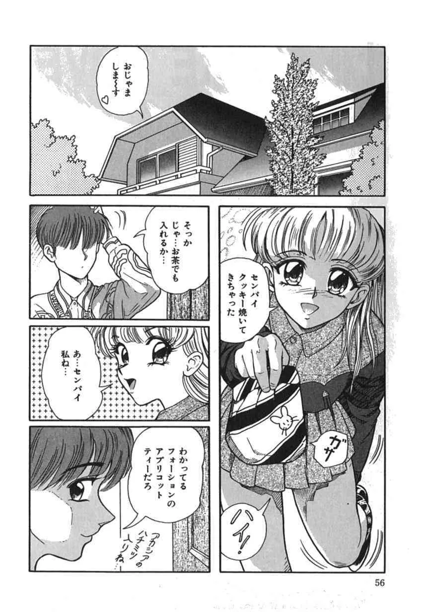 image_48