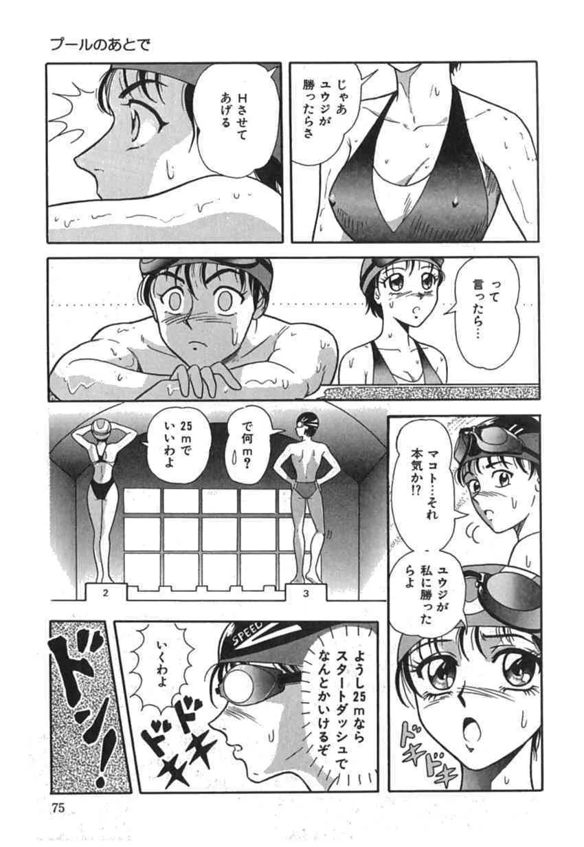 image_65