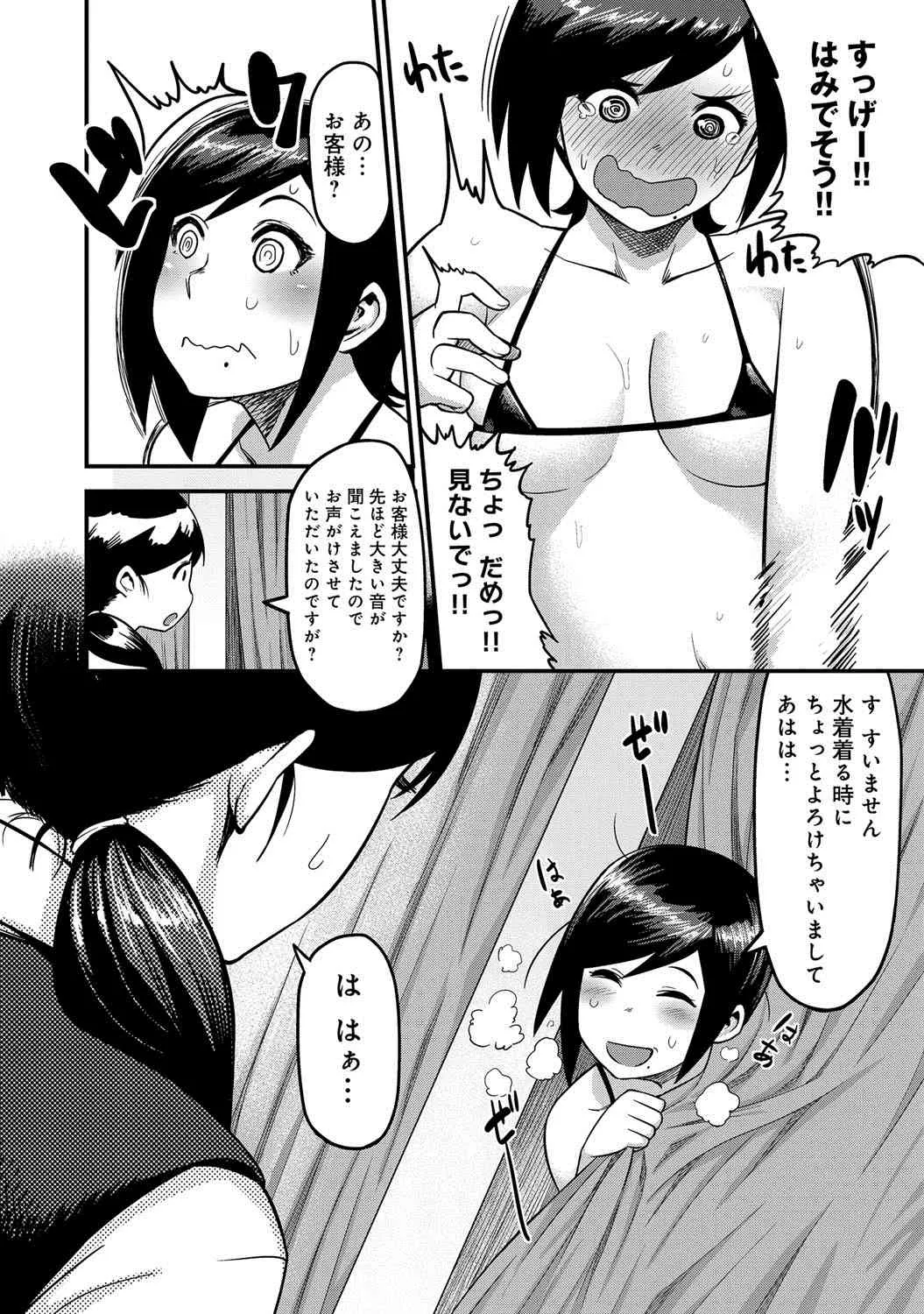 image_339