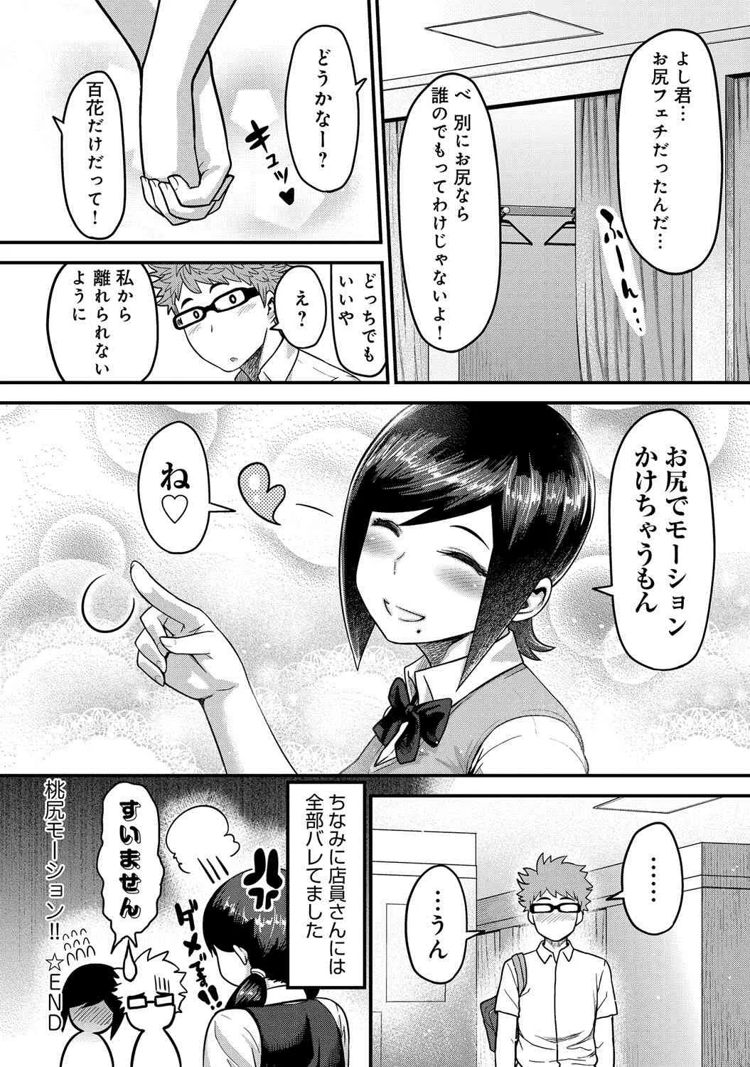 image_351