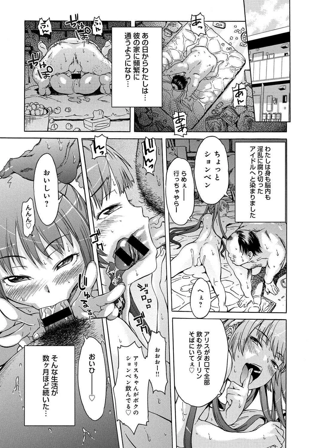 image_360