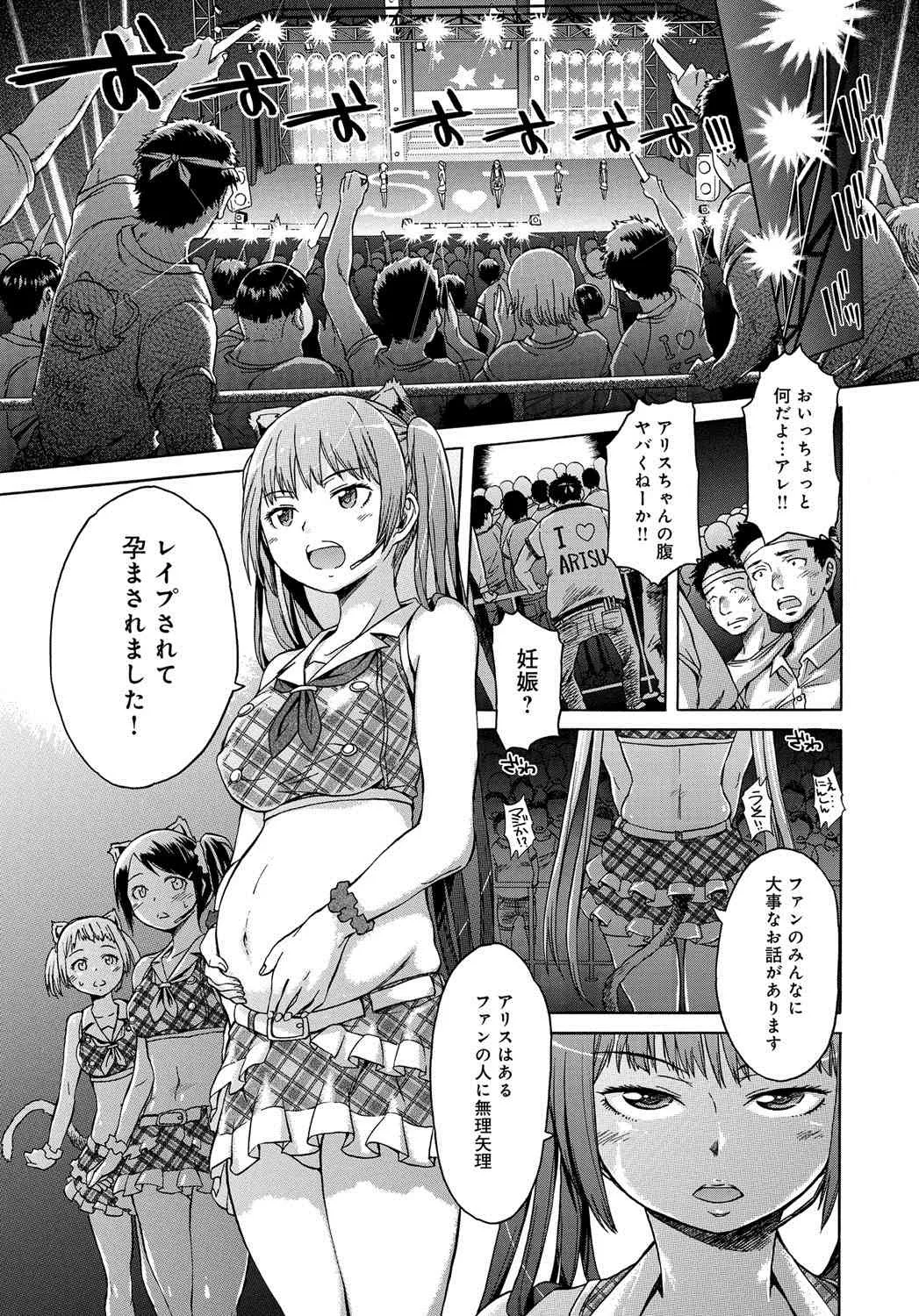 image_364