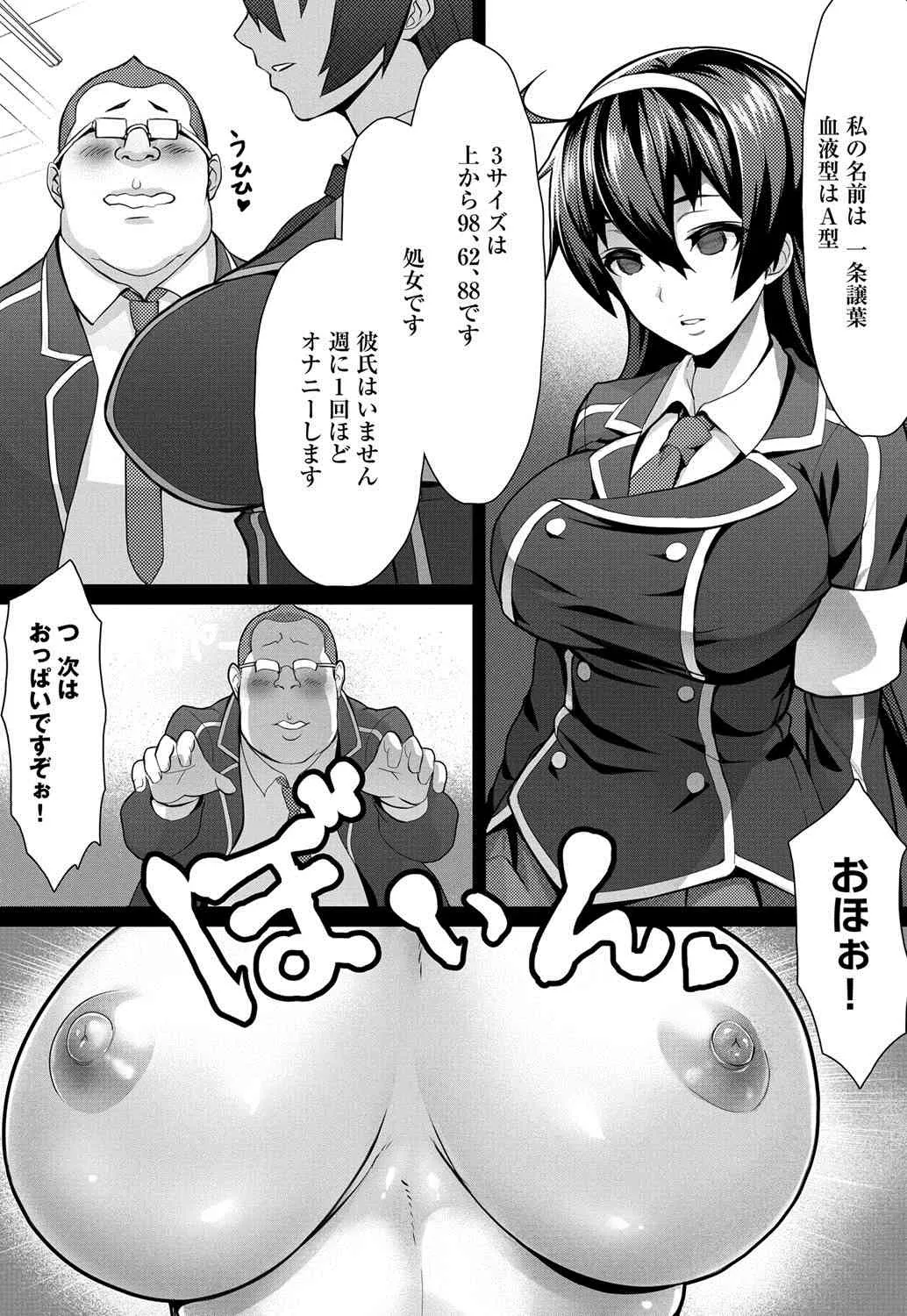 image_380