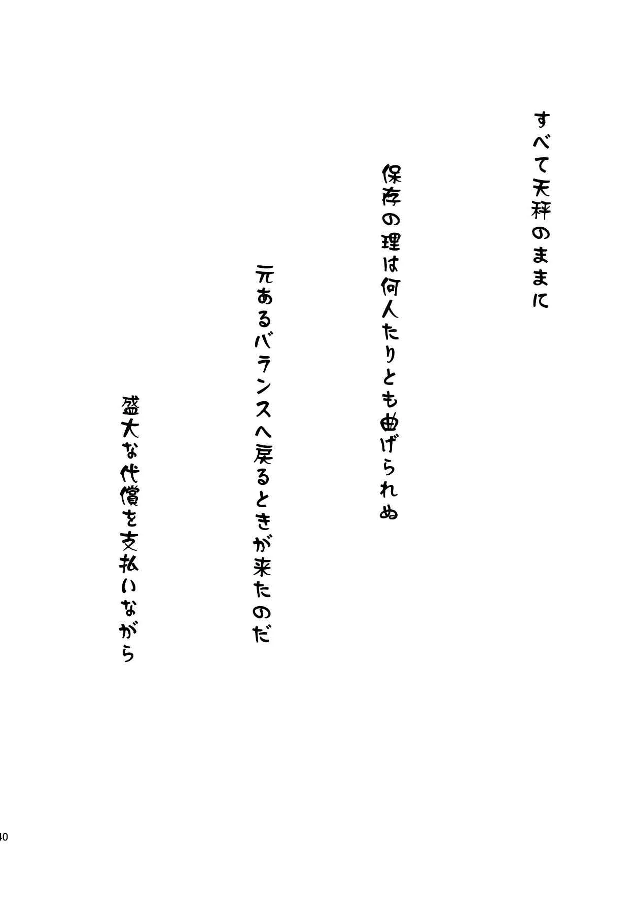 image_14