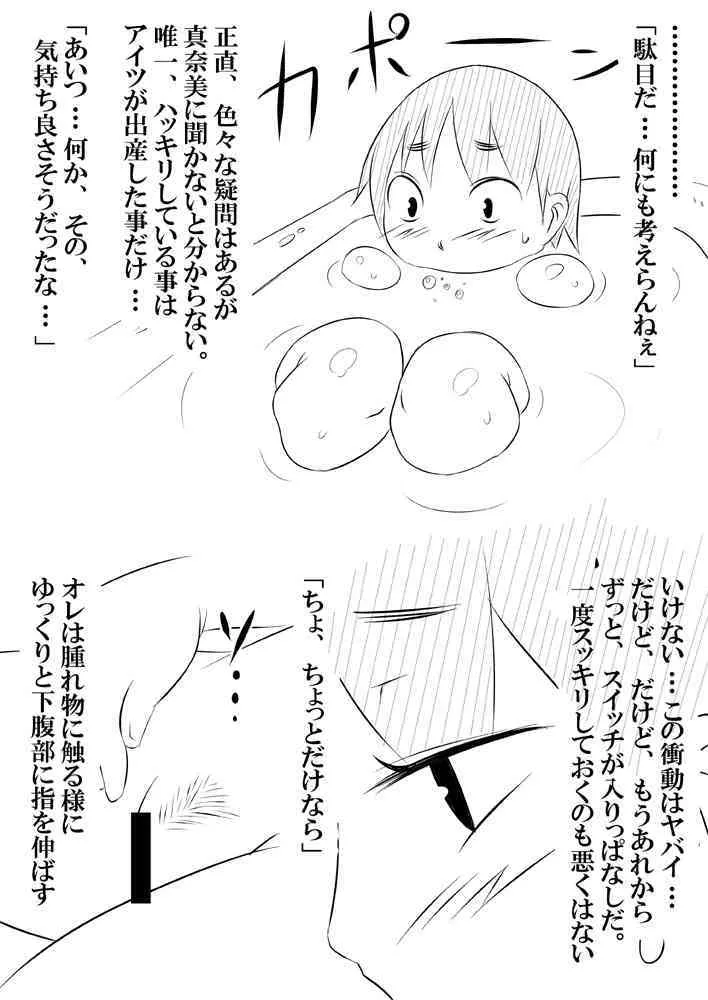 image_30