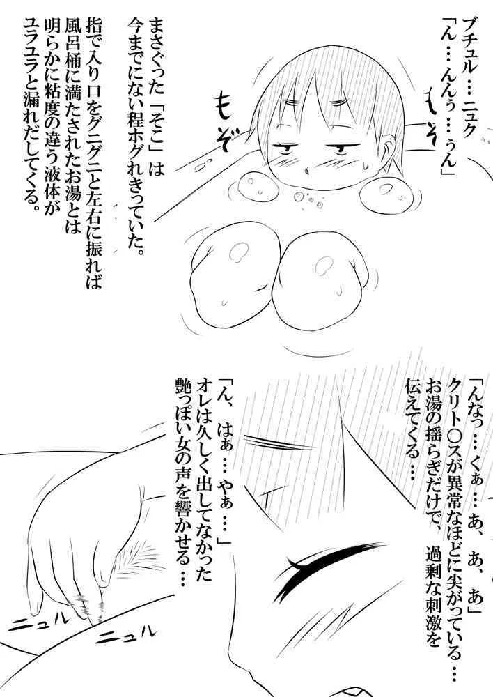 image_31
