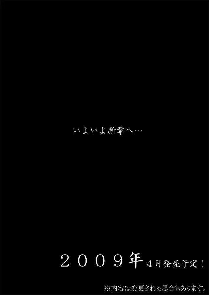 image_47