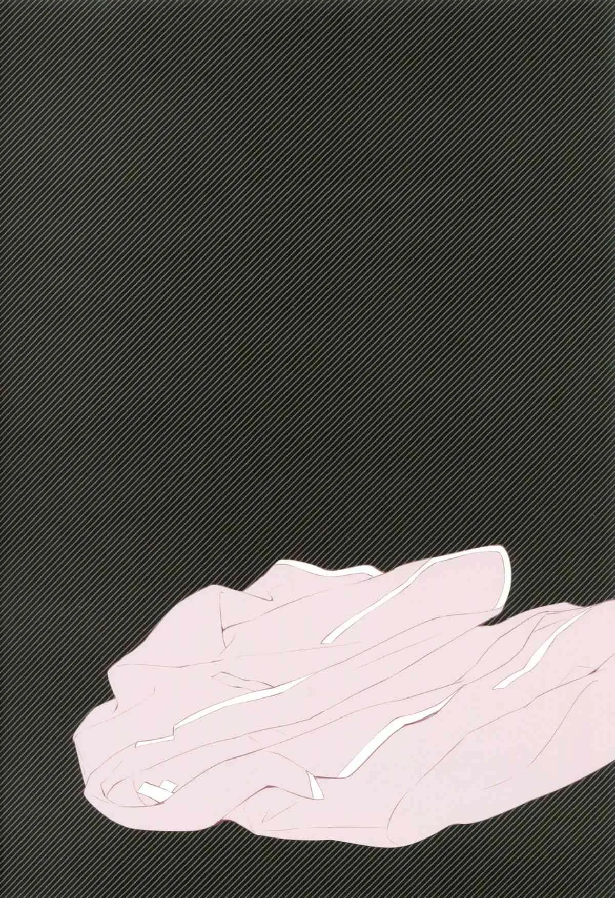(C86) [Cradle、Puffsleeve (深崎暮人、黒谷忍)] Piece of Cradle Vol.11_5