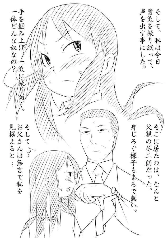 image_27