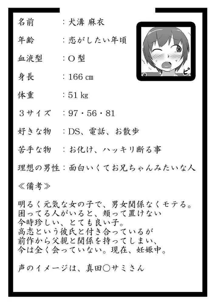 image_40