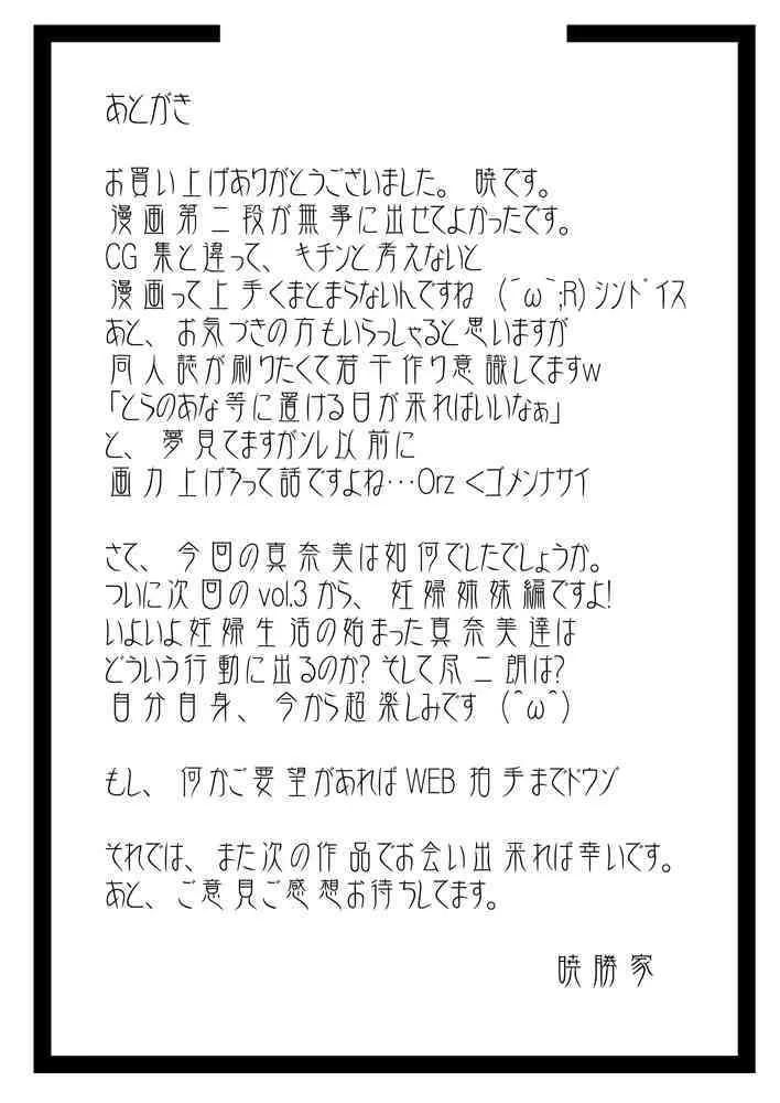 image_42
