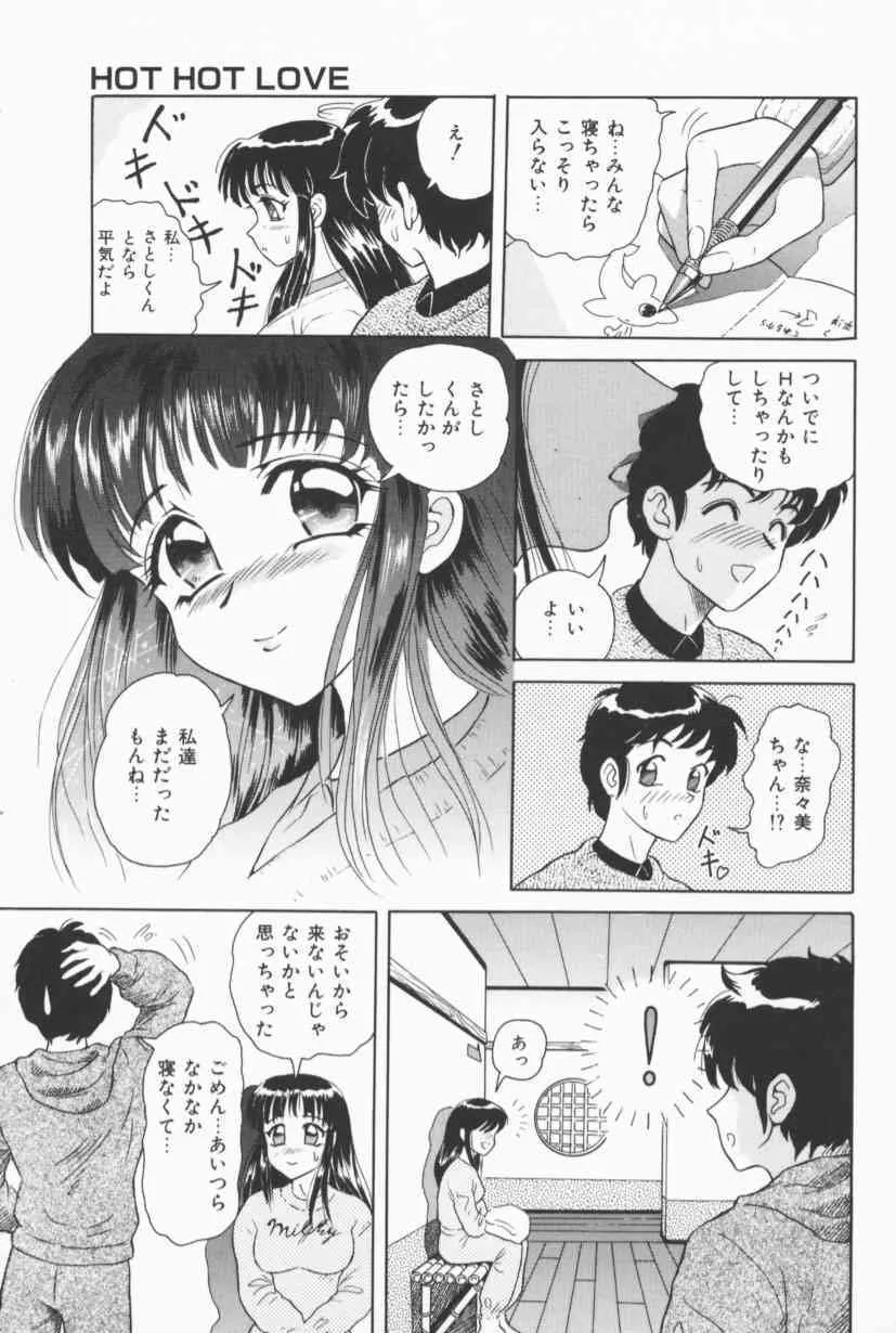 image_120