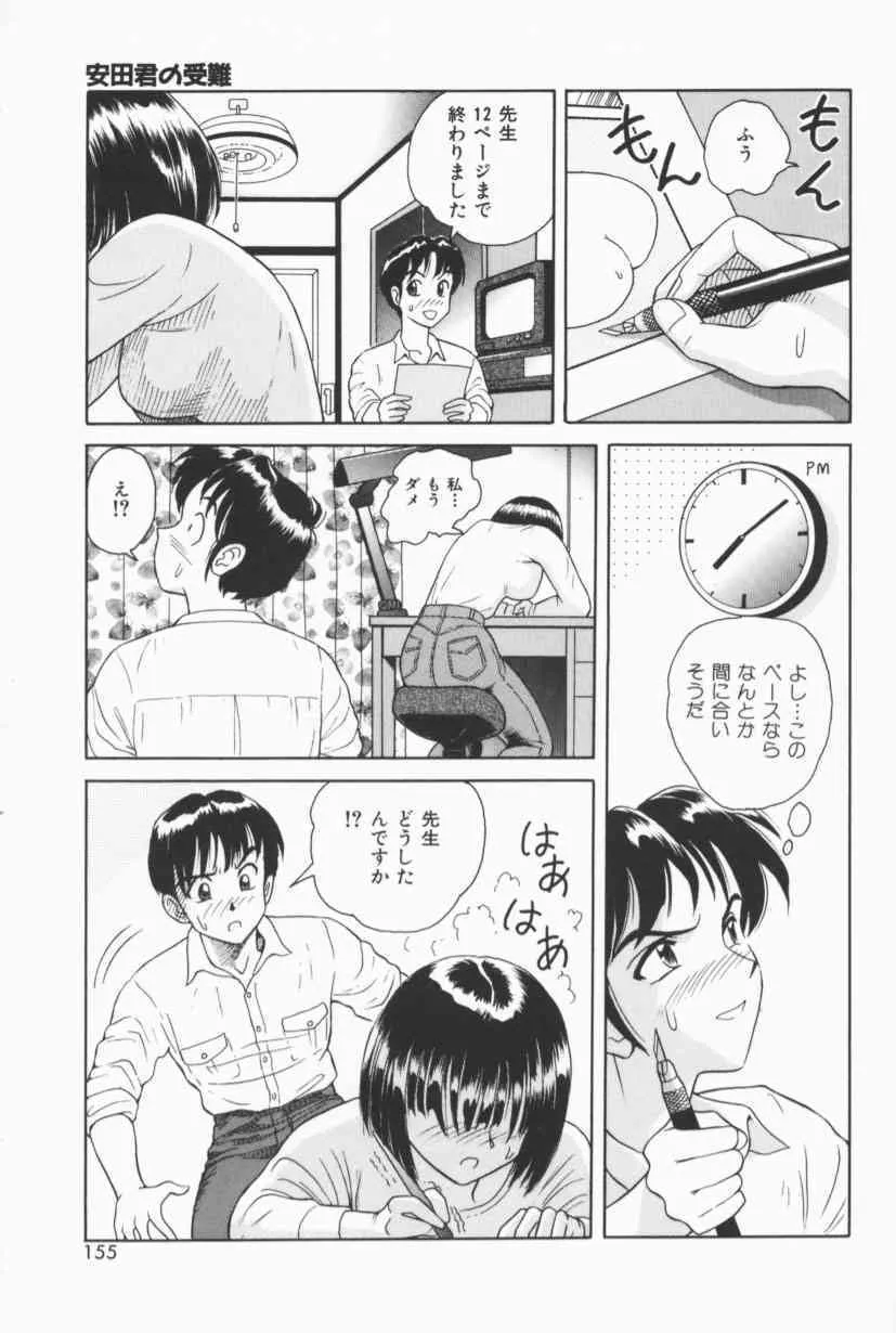 image_150