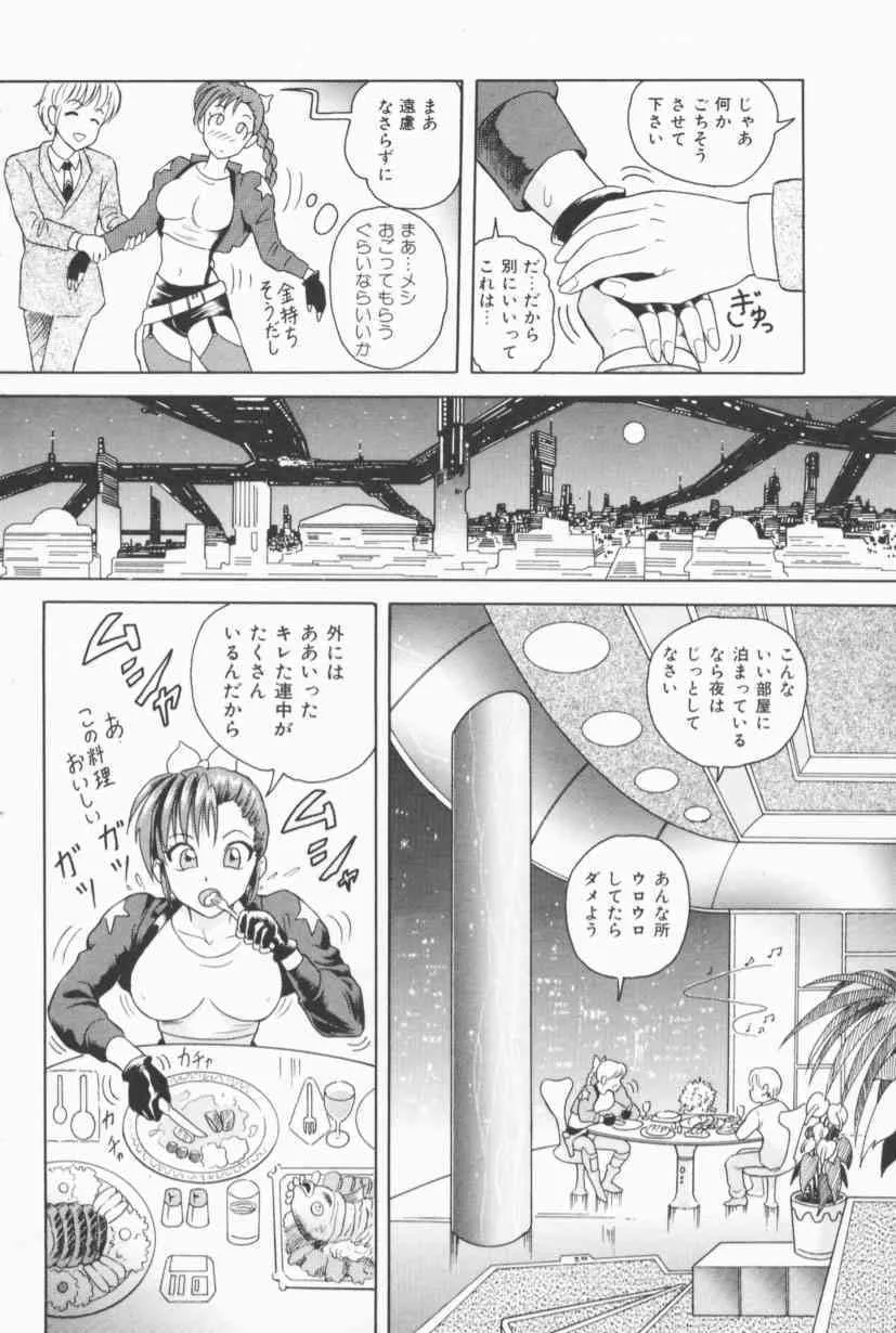 image_159