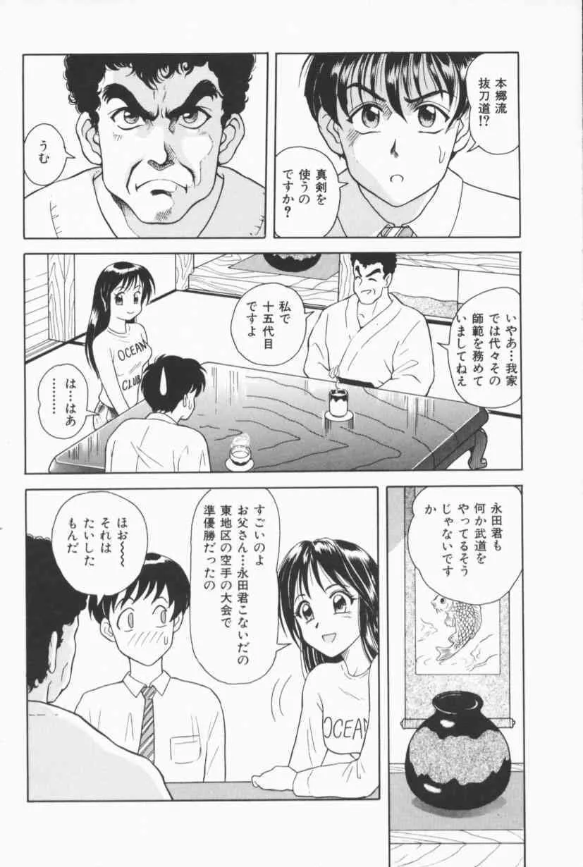 image_21