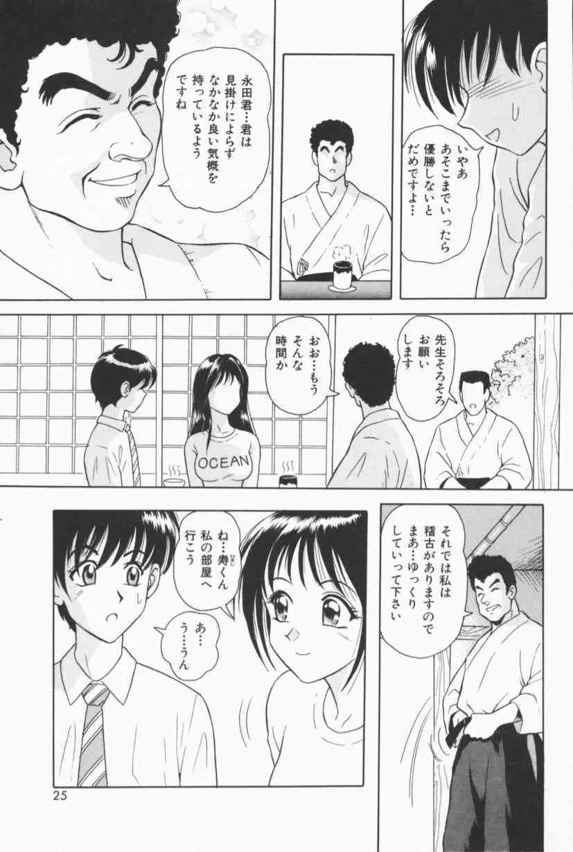 image_22