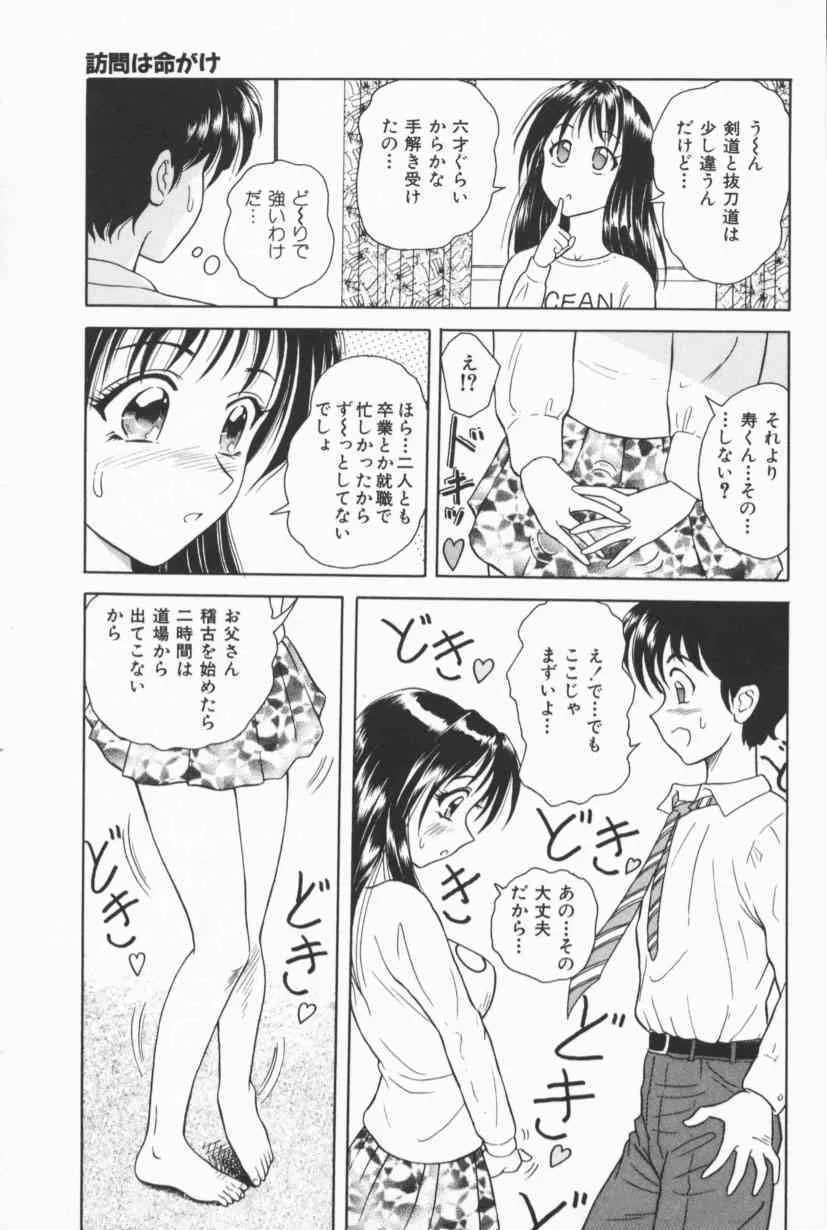 image_24