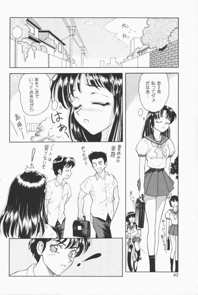 image_39