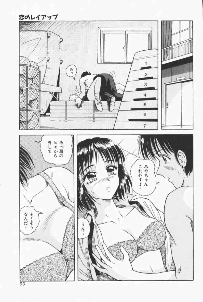 image_90