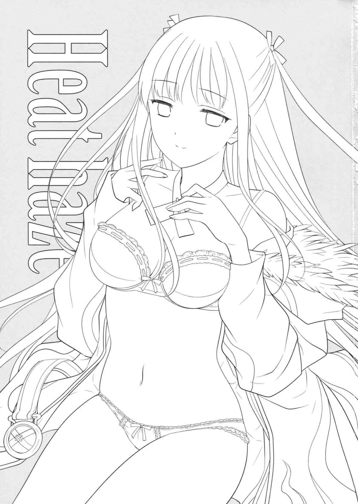 (C85) [Runway (Louis&Visee)] Heat haze (サモンナイト)_2